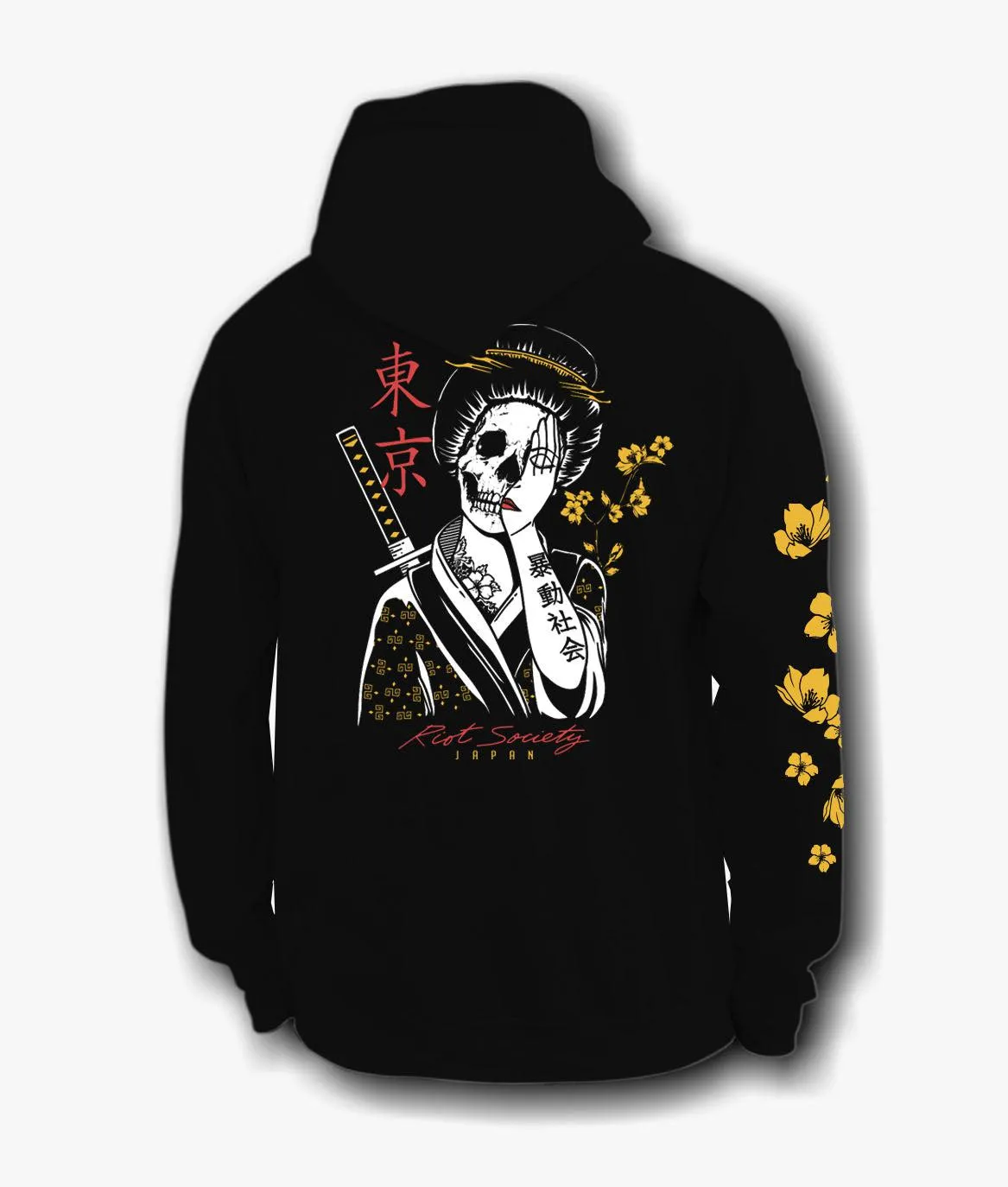 Geisha Shame Mens Hoodie